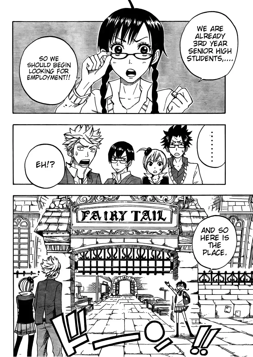 Fairy Megane Chapter 0 2